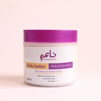 زبدة الجسم 200ml