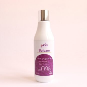 بلسم 450ml
