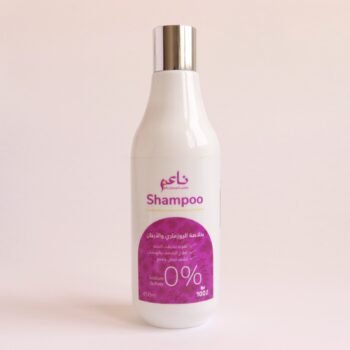 شامبو الروزمارى 450ml