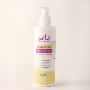 لوشن الجسم 230ml