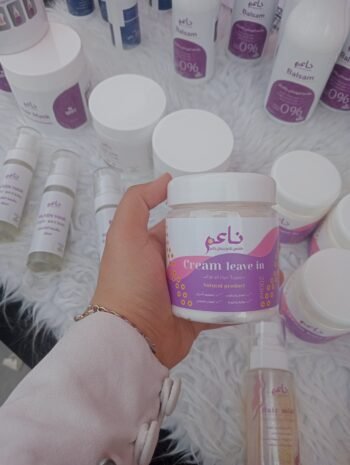 كريم تصفيف 200ml