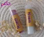 مرطب شفاه